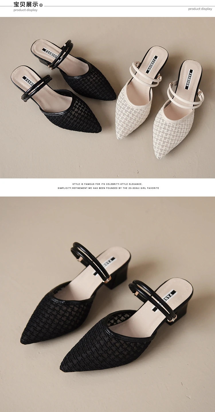 Foot Petals