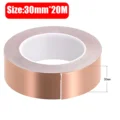 30mm 20Meter