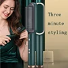 Multifunctional Hair Styler Comb Fast Heated Ceramic Negative Ion Hair Straightening Comb 2 In 1 Hair Curler Straightening Brush 1