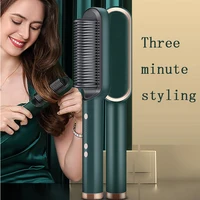 Multifunctional Hair Styler Comb Fast Heated Ceramic Negative Ion Hair Straightening Comb 2 In 1 Hair Curler Straightening Brush 1