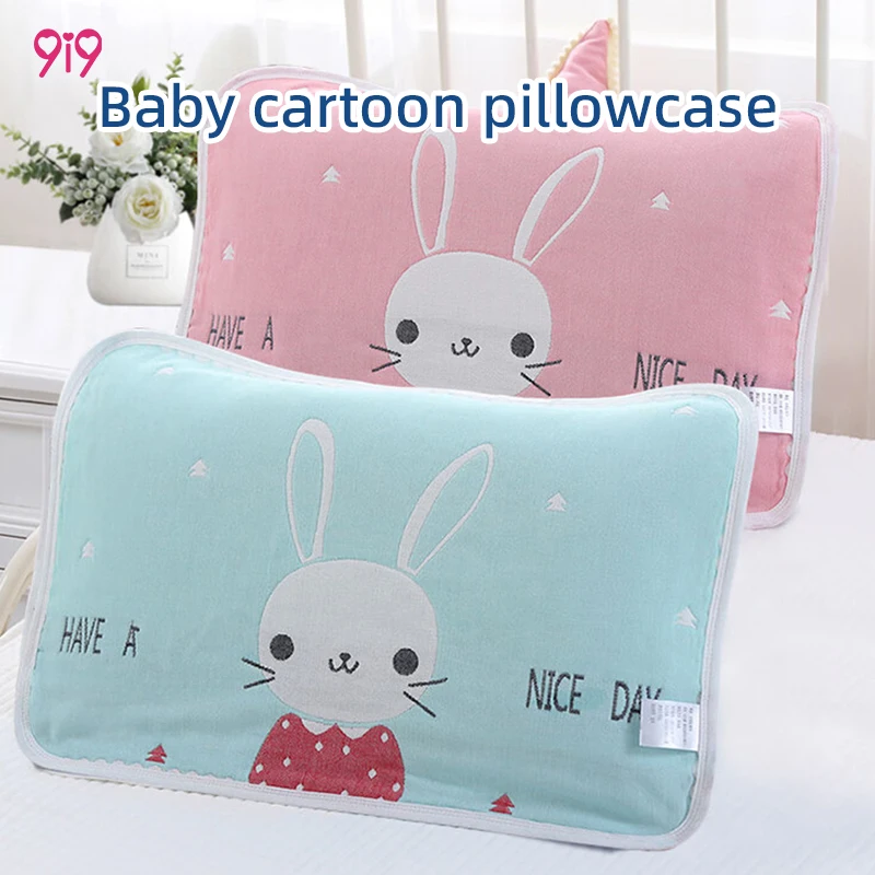 Pillow towel made of pure cotton, baby and children's gauze, 2-pack, breathable, sweat absorbent, soft and cute for all seasons