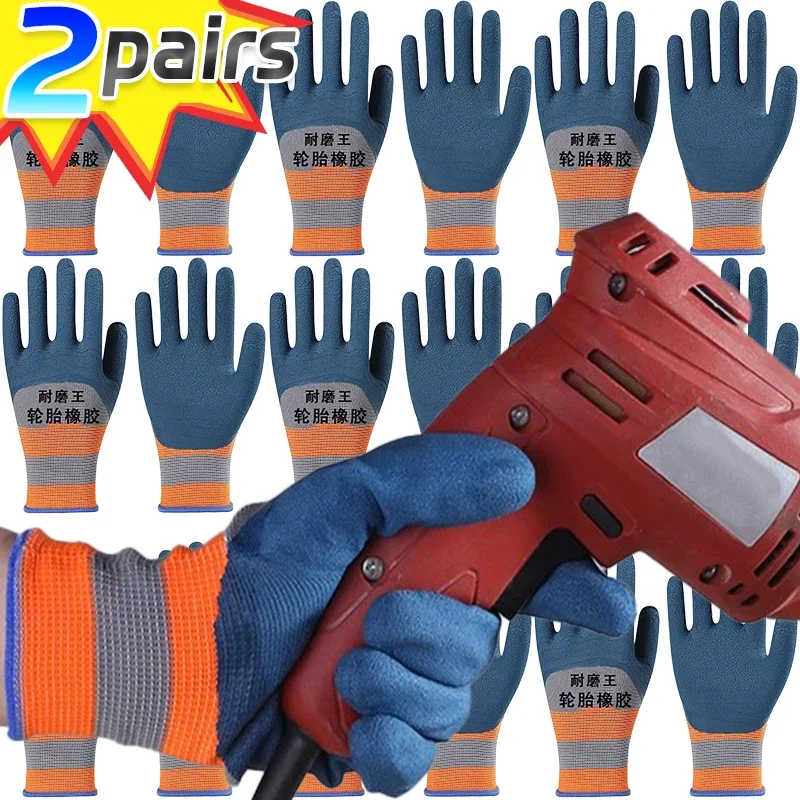 Sturdy Tire Rubber Gloves Wear Resistant Antifouling Work Glove Long Term Use Workshop Operation Protective Anti Slip Gloves