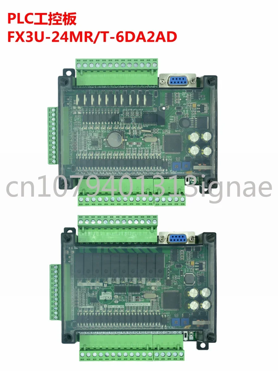 

PLC Industrial Control Board Domestic fx3u-24mr/24MT High Speed Analog STM32 Programmable Controller