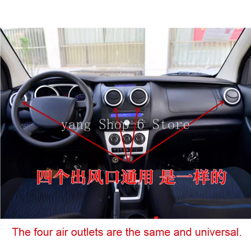 1Pc Instrument Panel Air Outlet Air Conditioning Ventilation for Changan M201 Star Card S201 Onuo Rui Xing M80 Factory,car accessories,dashboard air duct
