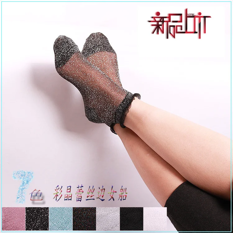 Sexy fishnet Women Lace Ruffle Soft Comfy Sheer Silk Elastic Mesh Knit Frill Trim Transparent Ankle funny socks 1pair=2pcs 3205