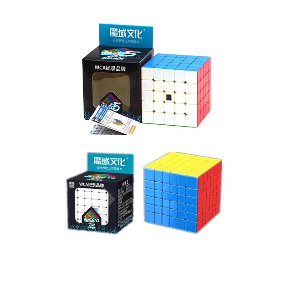 MOYU 2x2 3x3 4x4 5x5 6x6 7x7 8x8 Magic Cube Puzzle Magic Cube Education Learnning Cubo Magico Toys 5