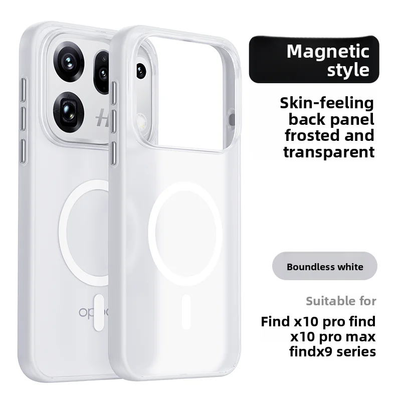 Transparent Magnetic Protective Back Cover Case for HuaweiHonor Magic 9 Pro Max
