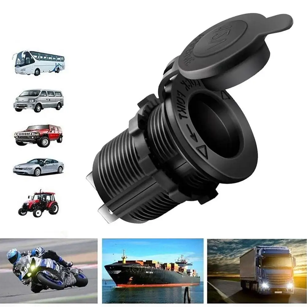12V-24V 자동차 개조 소켓 자동차 개조 시가 라이터 여성 소켓 자동차 충전기 소켓