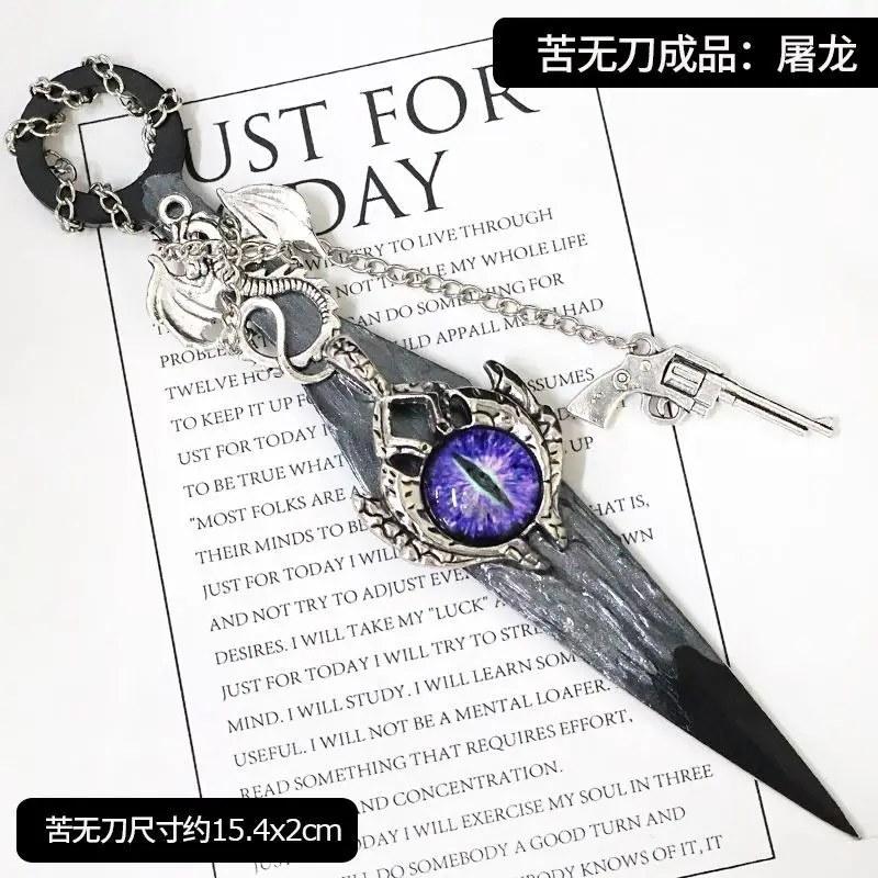 shuriken diy manual Stainless steel metal decorative crafts envelope opener has not been sharpened letter opener sword