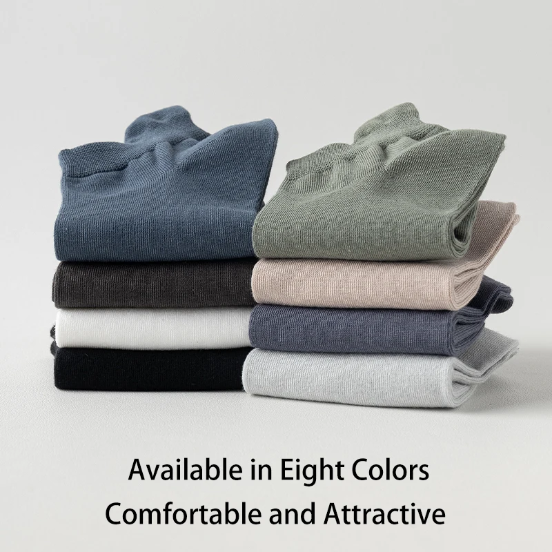 8 Pairs of Men's Spring and Autumn Pure Color Simple Ear Protection Fashionable Versatile College Style Summer Breathable Socks 2