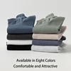 8 Pairs of Men's Spring and Autumn Pure Color Simple Ear Protection Fashionable Versatile College Style Summer Breathable Socks 2