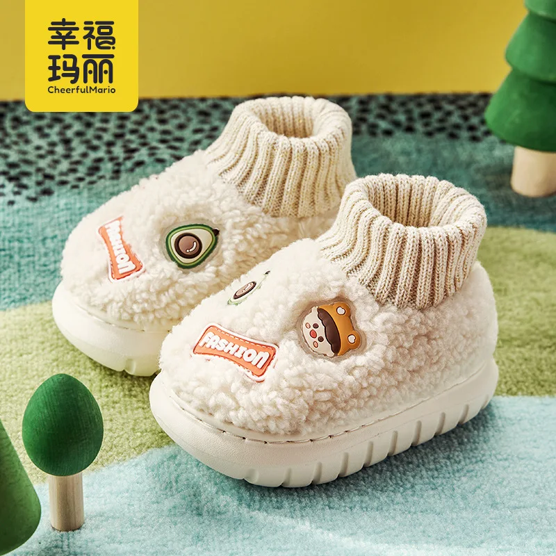 

Cheerful Mario Children's Slipper Winter Warm Boys Girls Home Indoor Cartoon Plush Slippers Non-slip Kids Cotton Shoes Stock