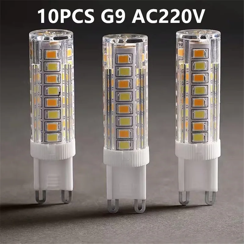 Ampoules LED G9 - Livraison rapide