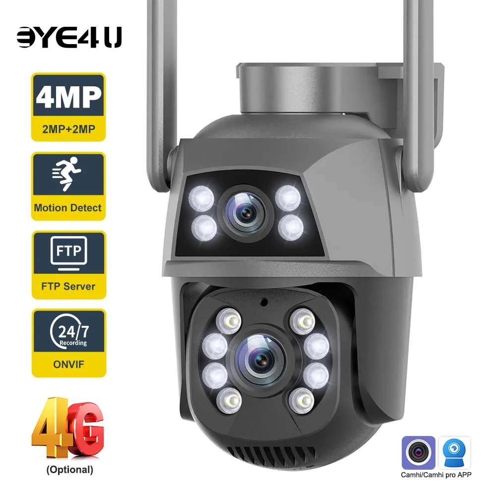 2K 4MP WiFi IP Camera Dual Lens Dual Screens 3G 4G SIM Card