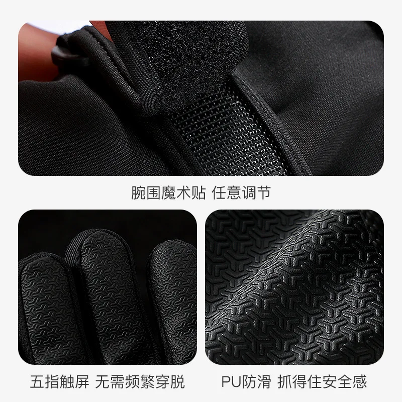 Waterproof Insulated Kids Ski Gloves, Winter Snow Gloves for Boys & Girls, Children's Waterproof Snowboard Mittens with Grip