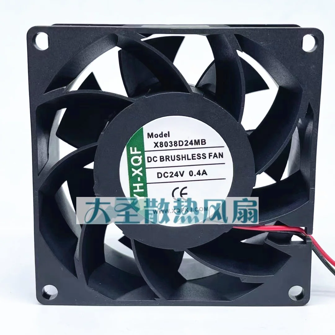 

YH-XQF X8038D24MB DC 24V 0.4A 80x80x38mm 2-Wire Server Cooling Fan