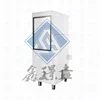 modern professional modern water dispenser with ice making machines for cube ice from China 3