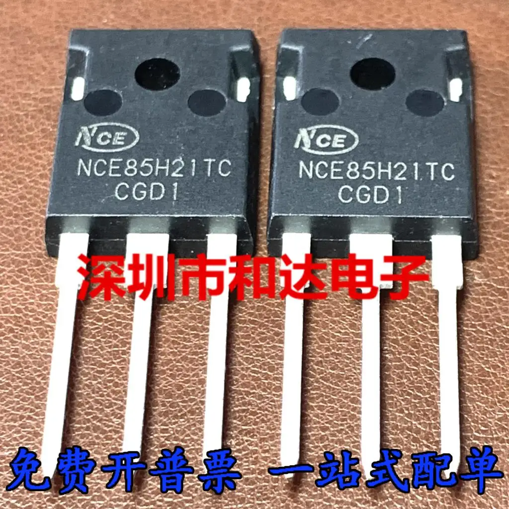 

5PCS-10PCS NCE85H21TC 85V 210A MOS NEW AND ORIGINAL ON STOCK