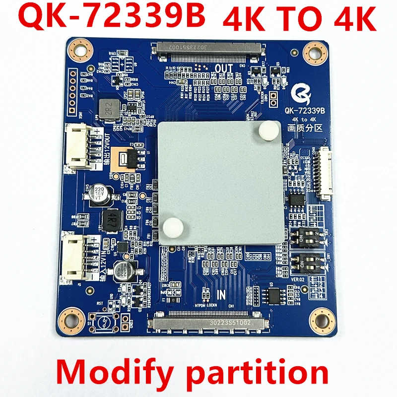 divisão 2 em 1 placa adaptadora 4K TO 4K QK-72339B