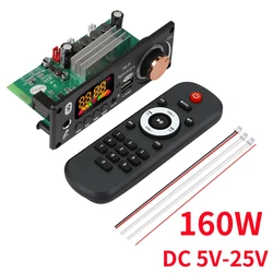 High-Power Bluetooth Audio Module with MP3 Decoder and FM Radio (160W DC 5V-25V)
