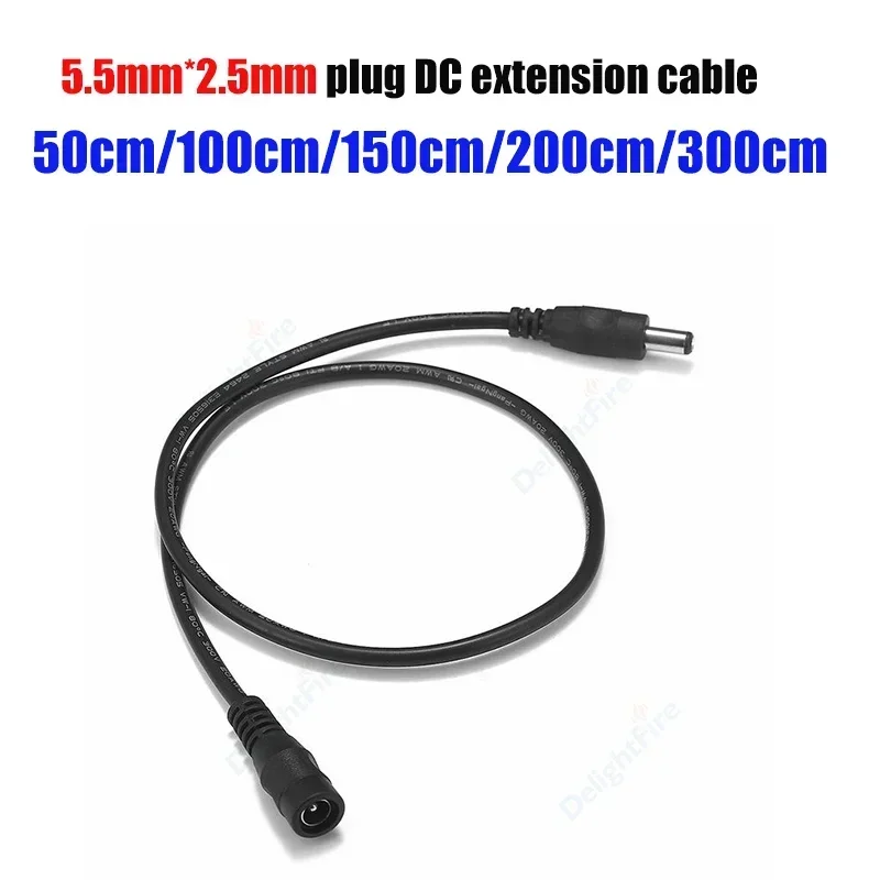 5 5mm 2 5mm DC Extension Cable 1m 1 5m 2m 3m Male Female Jack Connector jpg 5 5mm 2 5mm DC Extension Cable 1m 1 5m 2m 3m Male Female Jack Connector jpg