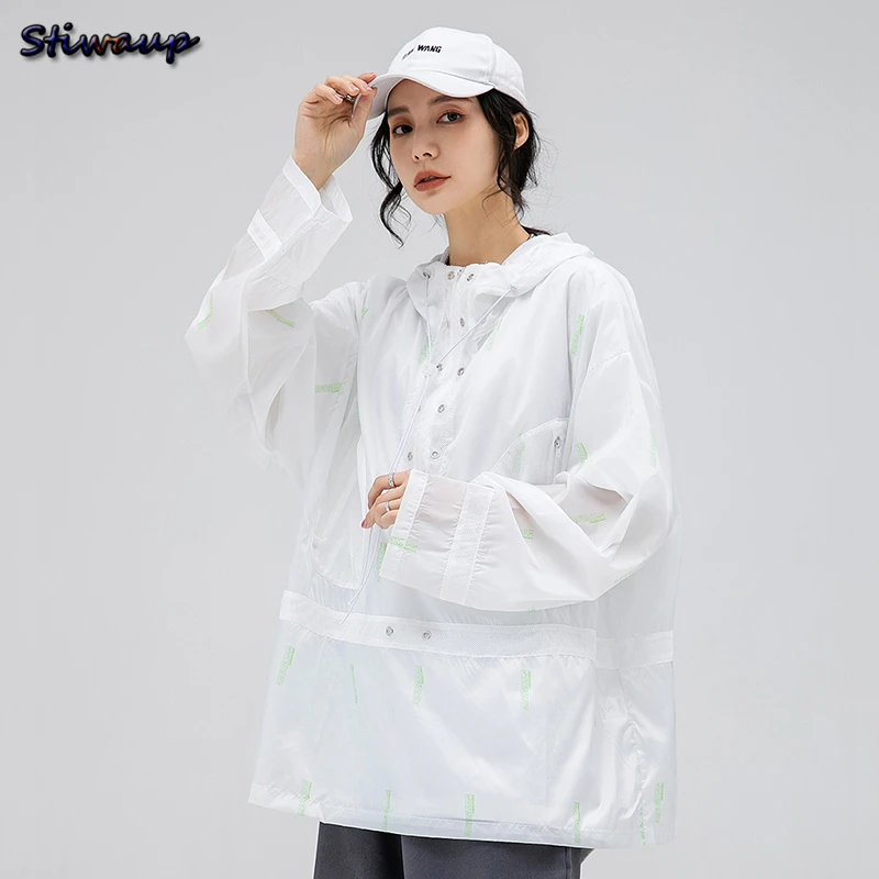 Sun UV Protection Clothing 2022 Summer New Women's Thin Ice Silk Hoodie