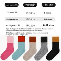 Socks Girl Wool Child Keep Warm Baby Girls Children's Winter Infant Sock Clothes Leggings Clothing 2-12 Years Mother Kids 2