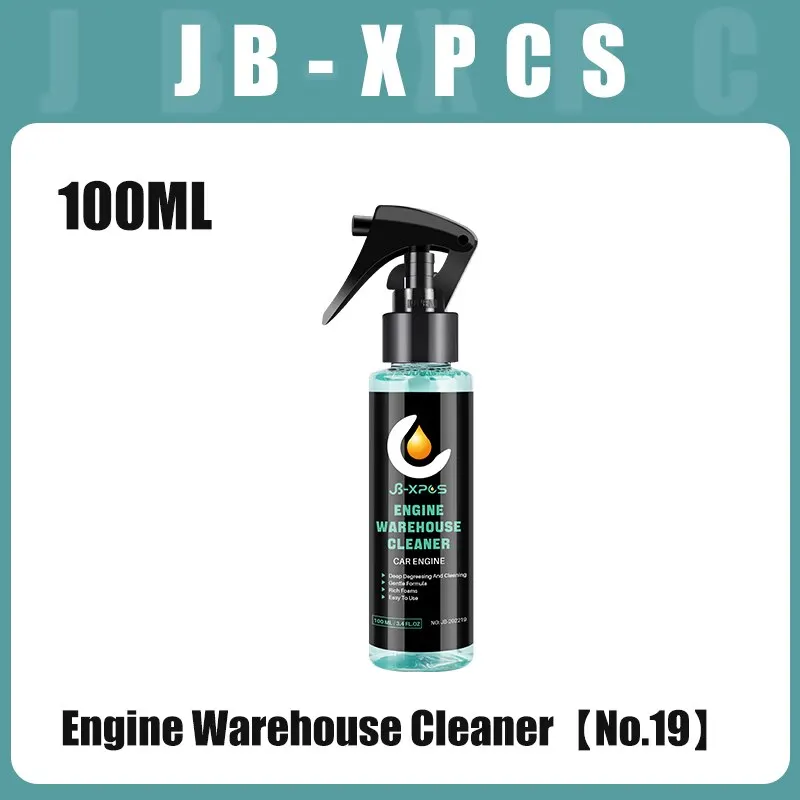 Engine Cleaner Spray Heavy Oil Grease Remover Decontamination Cleaning Liquid Protection Car Care engine bay cleaner,car engine cleaner