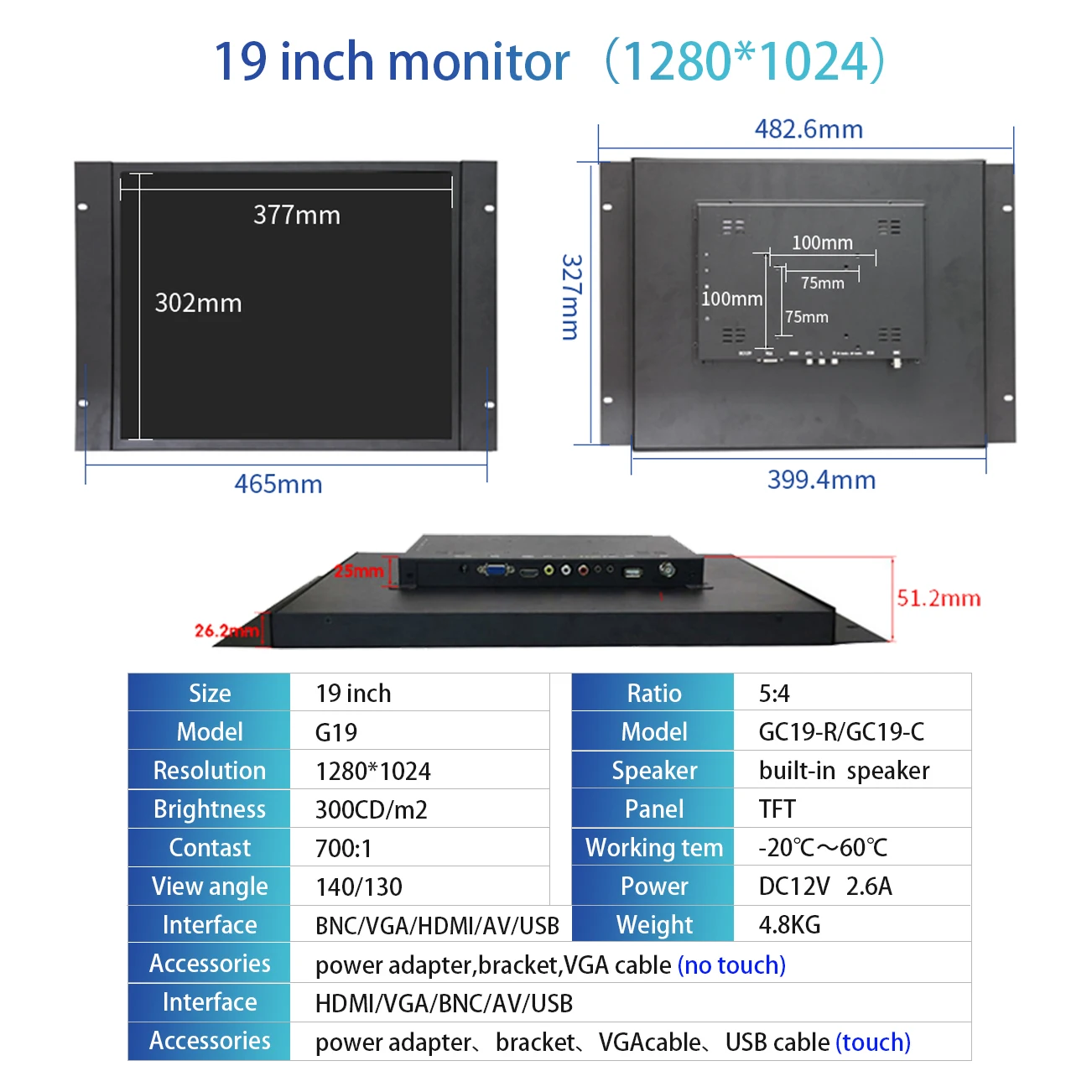 Ӻ   ,  1280*1024   ġ LCD ÷, ڵȭ  BNC VGA, 19 ġ