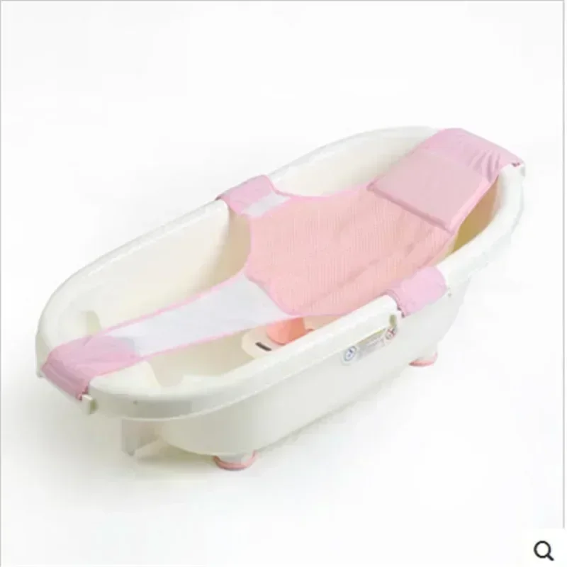 Baby Care Adjustable Infant Shower Bathtub Newborn Baby Bath Net Kids Safety Security Seat Support Toddler Bathing Cradle Bed
