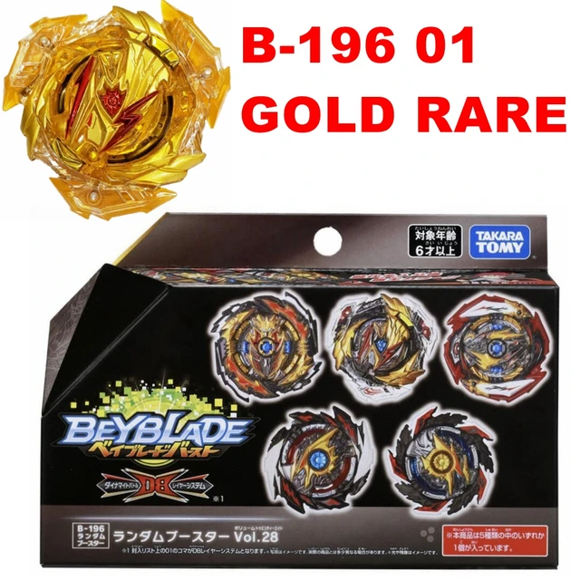 Takara Tomy Beyblade Burst B  Ultimate Valkyrie .Lg.V'