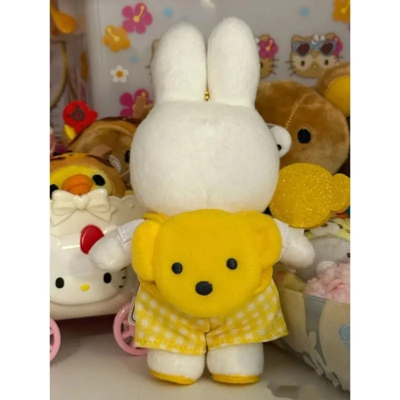 S05631655fd794f21acaa27797362df7fU - Miffy Merch