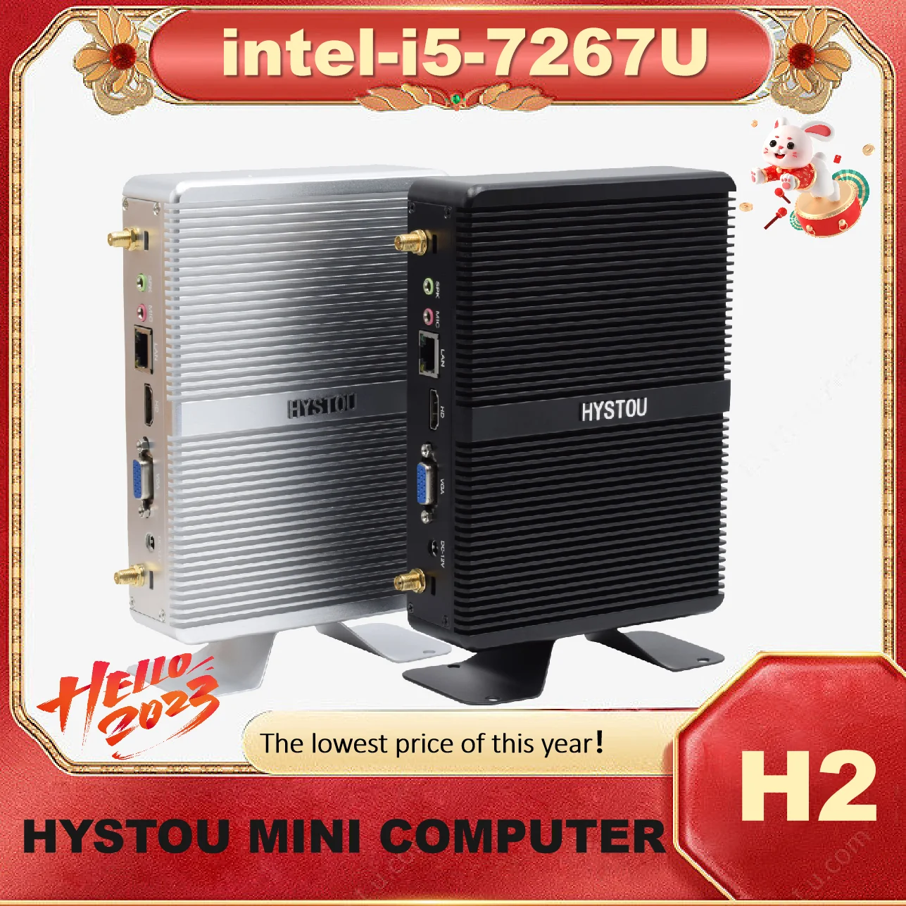

HYSTOU Low Power Intel Core i5 32GB UHD Graphics 620 4*USB 3.0 Port Windows 10/11 1*mSATA Slot Fanless Mini PC