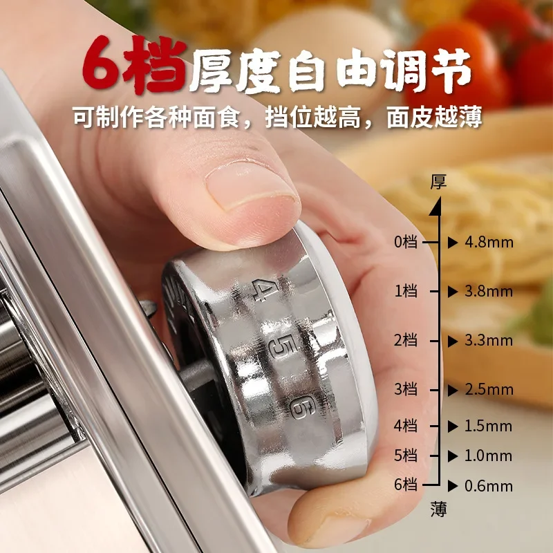 Three-knife Type Household Noodle Machine Small Multi-functional Press Manual Rolling Mechanism Dumpling Wonton Skin