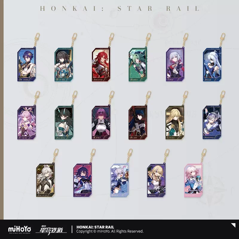 Sunsyea Honkai Star Rail официальный Merch miHoYo оригинальный подлинный QXYY серии брелок Подвеска лезвие Fu Xuan Kafka Dan Heng Sunsyea Honkai Star Rail официальный Merch miHoYo оригинальный подлинный QXYY серии брелок Подвеска лезвие Fu Xuan Kafka Dan Heng