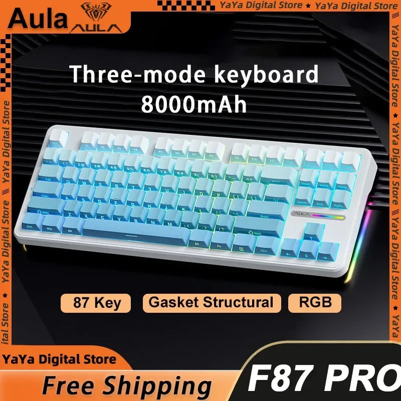 Aula F87 Pro Three-mode Keyboard 8000mah Battery Gasket Structure 