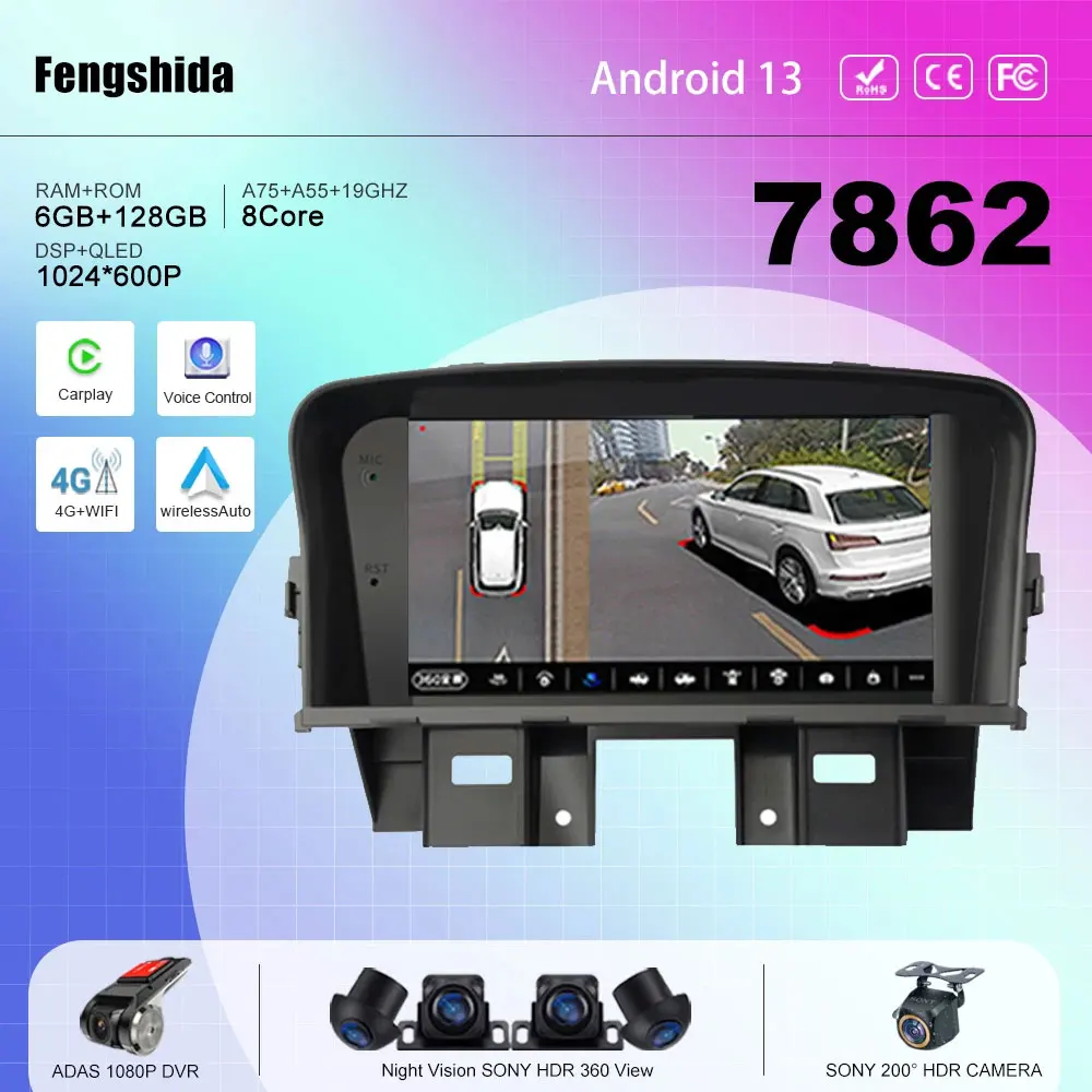 Android 13 Per Chevrolet Cruze 2009 - 2014 8 Core Dsp Autoradio Stereo Head Unit Lettore Multimediale Navigazione Gps No 2Din Dvd