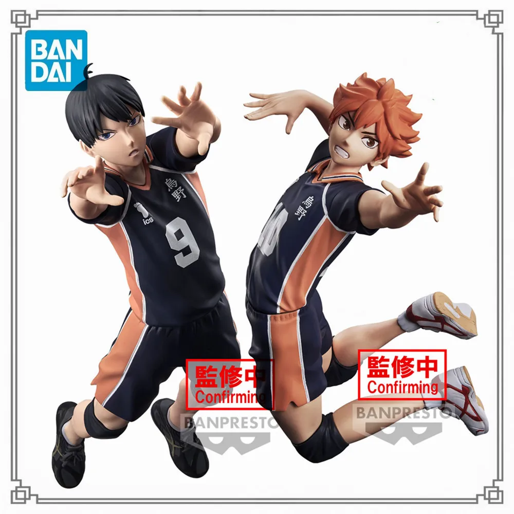 

In Stock Haikyuu Shoyo Hinata Tobio Kageyama Original Anime PVC Action Figure Hinata Shoyo Haikyu Collector Toys for Children