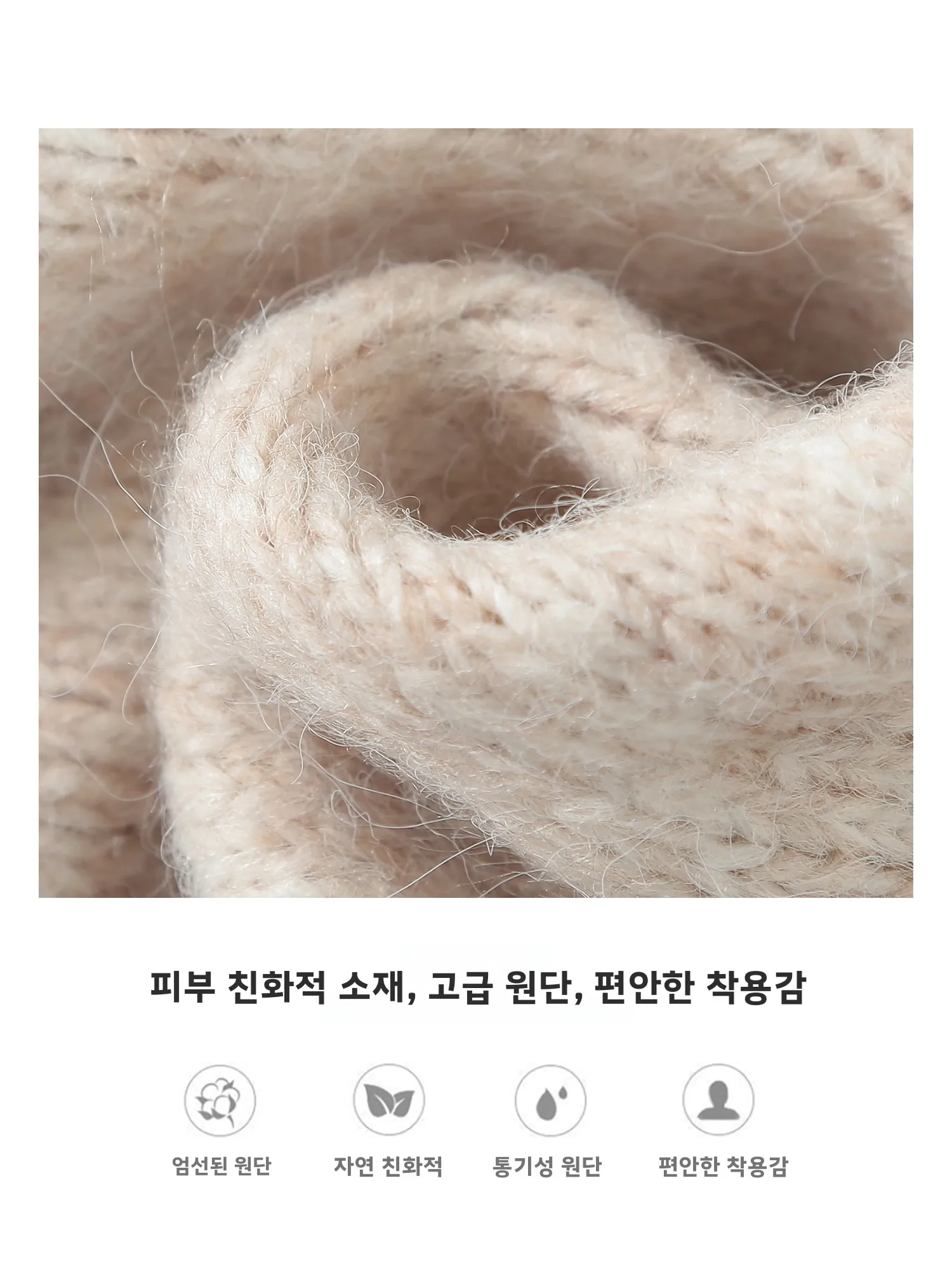 봄 가을 여아용 퍼프 튤 공주 스커트 한국 스타일 나일론 원단 하프 바디 스커트 (26세 여아용)