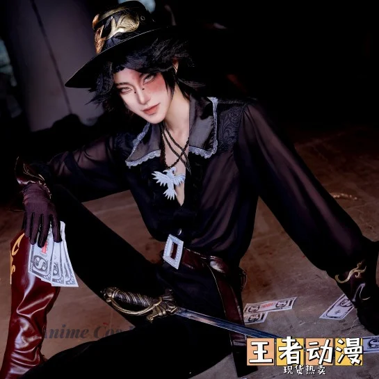 

Game Identity V Cosplay Costumes Survivor Prospector Norton Campbell Black Tulip Skin Cosplay Costume Uniforms Clothes Suits New