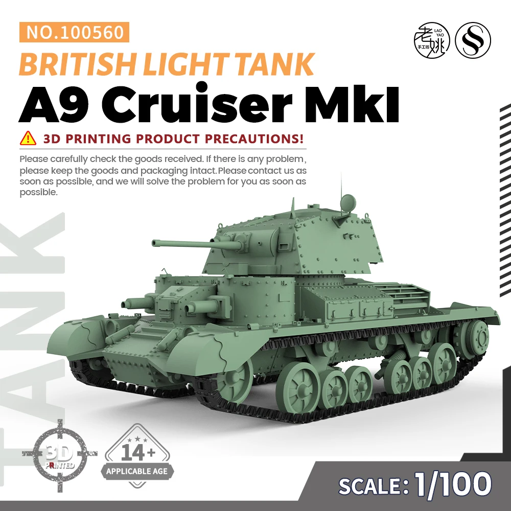 

SSMODEL SS100560 1/100 15 мм комплект военной модели WarGaming в британском стиле A9 Cruiser MkI светильник Tank