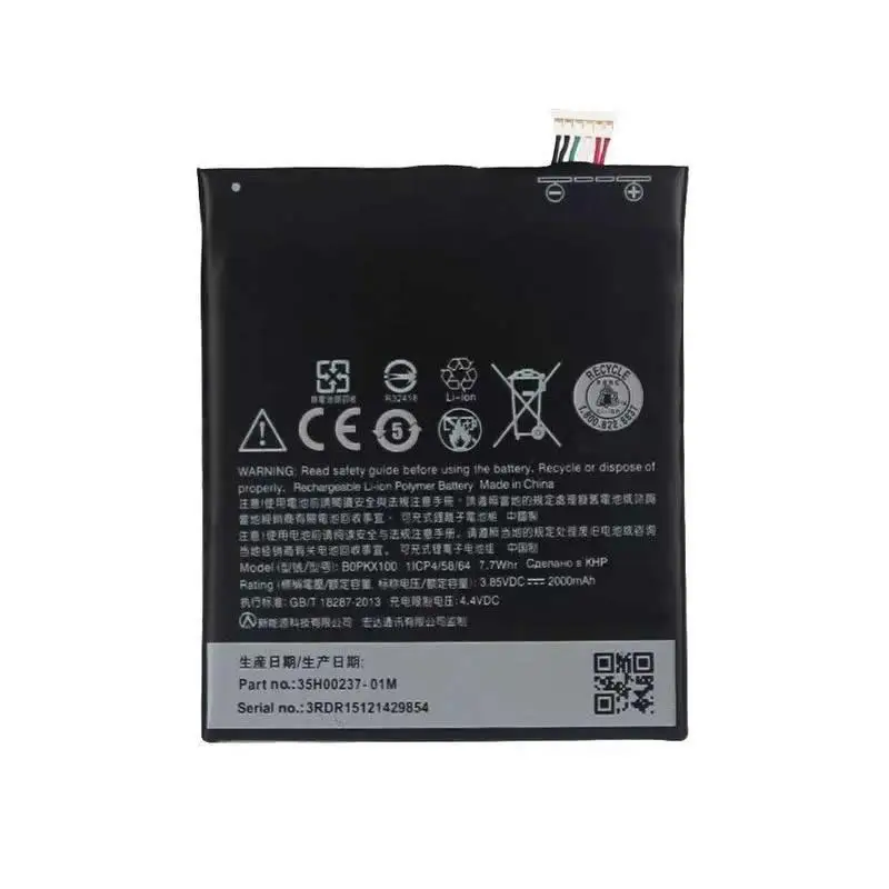 Аккумулятор для HTC Desire 626G (B0PKX100) 2000 mAh | Мобильные телефоны и аксессуары