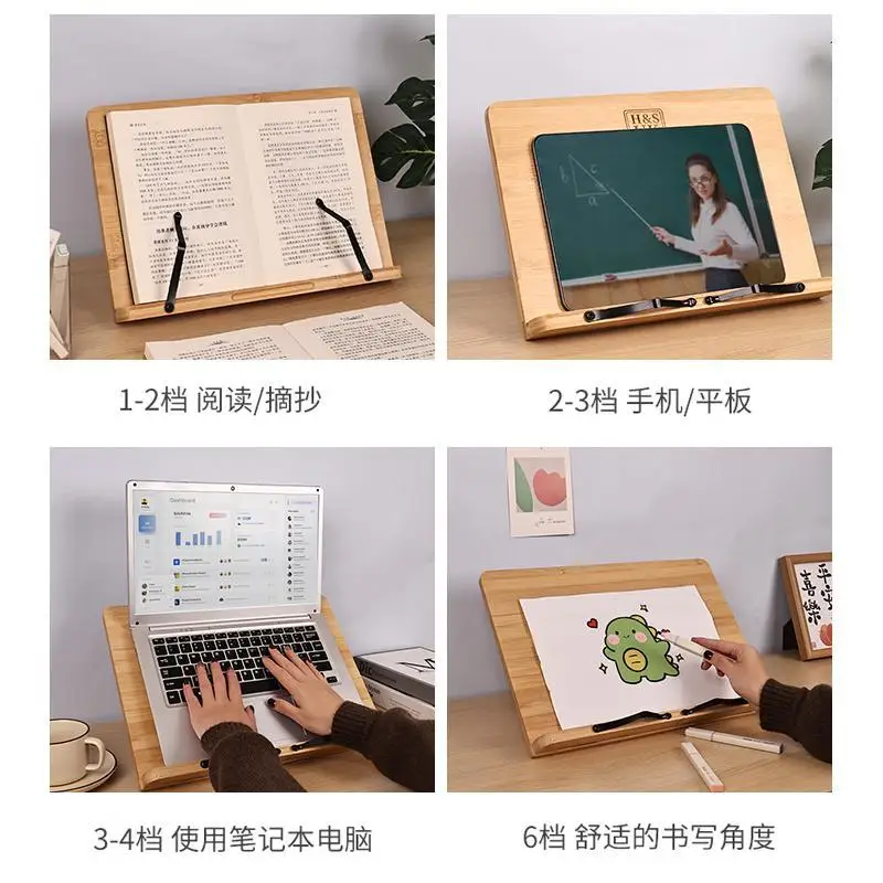 독서대 독서 클립 고정형 책꽂이 어린이용 책상용 책 지지대 책 누르는 홀더