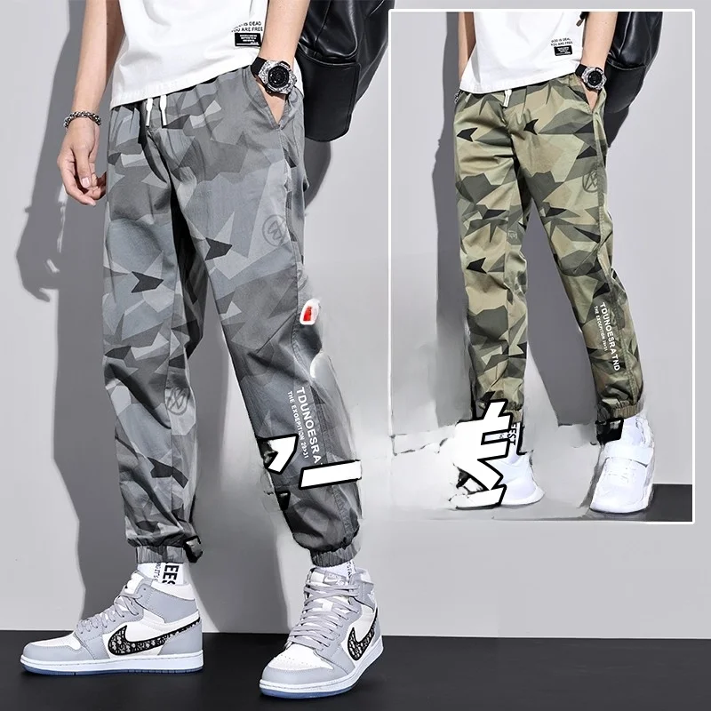 Summer Thin Ice Silk Camouflage Work Pants Men's Loose Casual Trousers for Outdoor Fiing Wear Comfortable Breathable Long T...