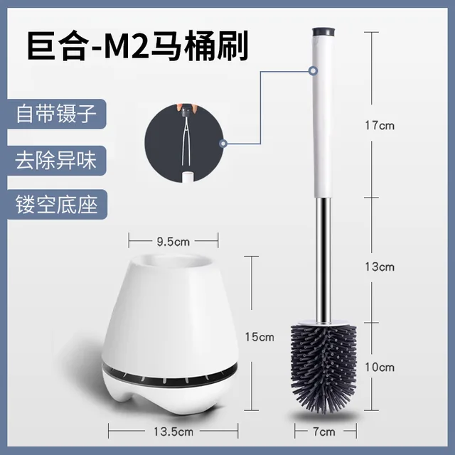 Wc-Kefe Háztartási Tisztító Kefe Tpr Anyag Falra Szerelt/Padlón Álló Hosszú Fogantyúkat Kiegészítők