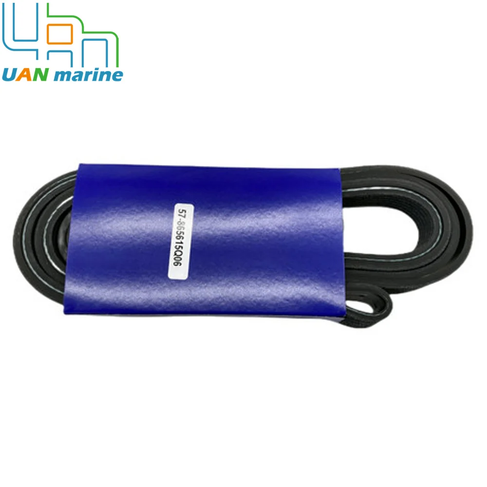COURROIE DE DISTRUBUTION moteur mercury mariner 75cv a 115cv 4t ref 57