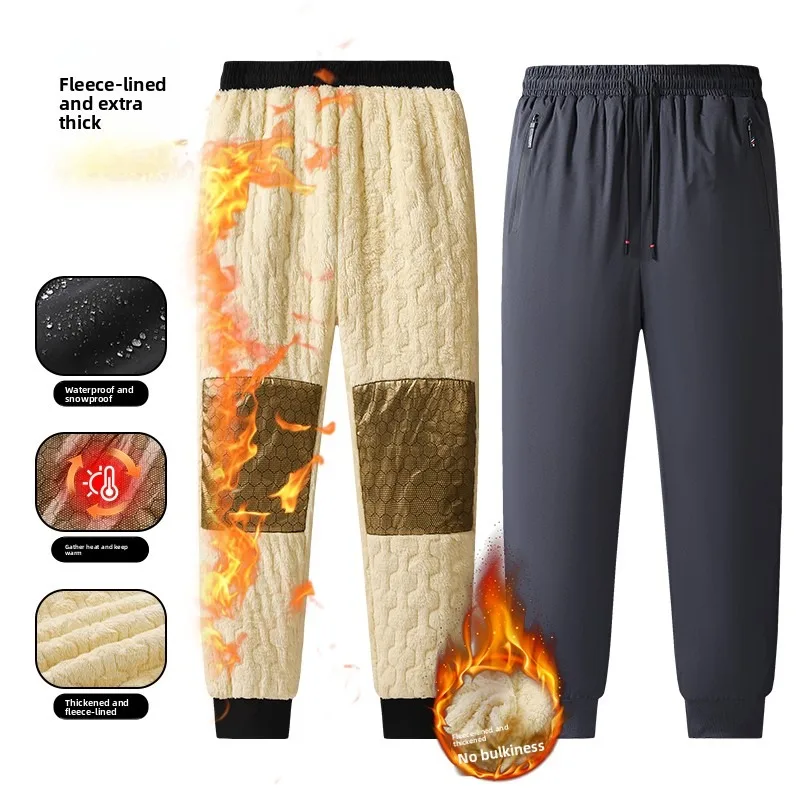 Outdoor Comfortable Fishing Pants Sport Pants Casual Thickened Cotton New Windproof Middle-aged Elderly People