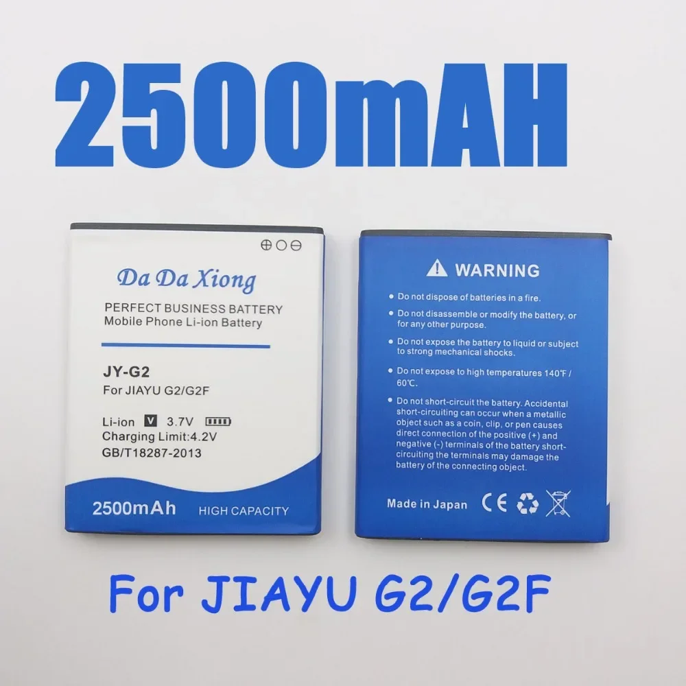 

Аккумулятор для телефона 2500 мАч для JIAYU F1 F1W JY-G2 G2 S G2F