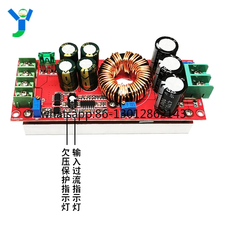 1200W 고출력 부스트 모듈 조정 가능한 정전압 정전류 차량 전원 공급 장치 충전 DC24V48V에서 DC12-80으로