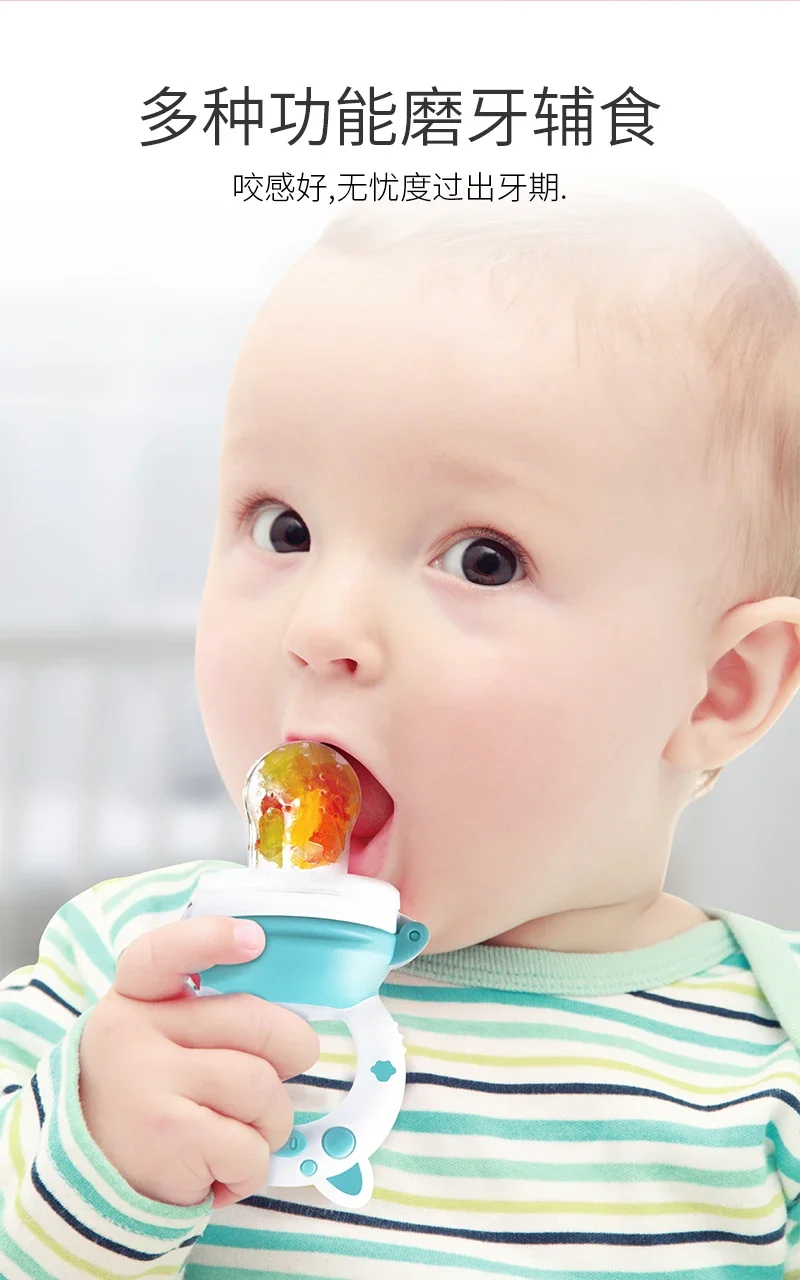 Description Picture 3 of itemSilicone Fresh Food Nibbler Baby Feeder Kids Boy Girl Fruit Nipples Feeding Safe Infant Baby Supplies Nipple Soother Bottles